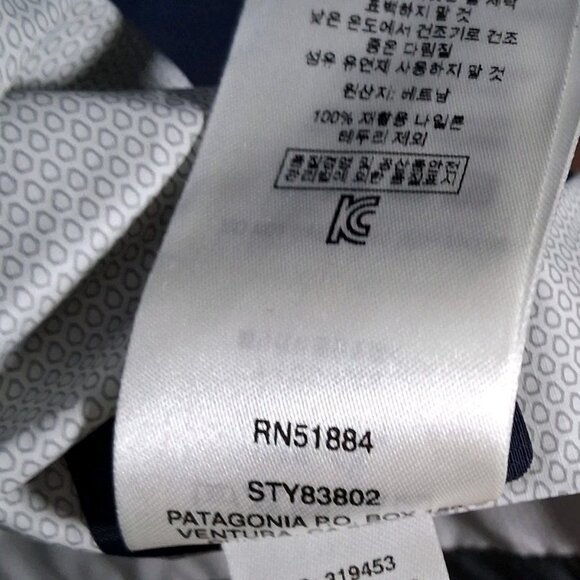 Patagonia Torrentshell Rain Jacket Men XL Blue Chartreuse Colorblock h2no Hiking - Picture 15 of 16
